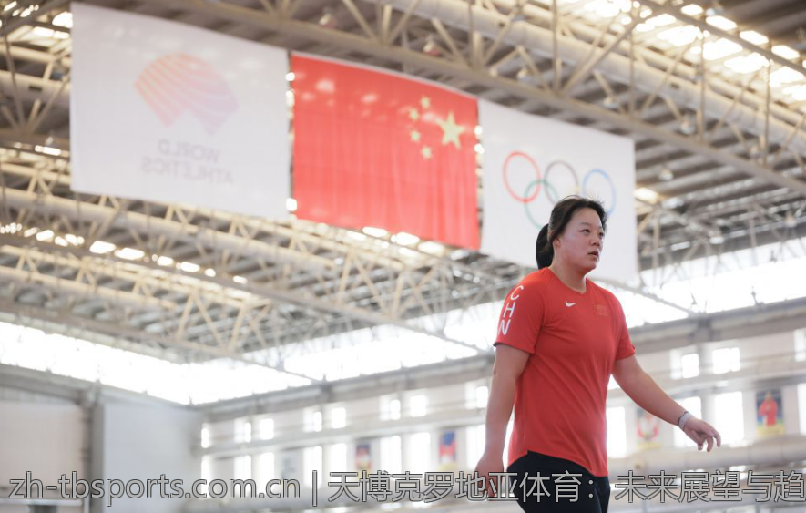 天博克罗地亚体育：未来展望与趋势