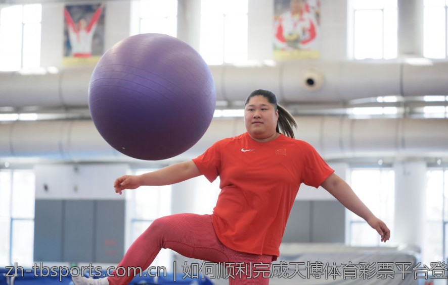 如何顺利完成天博体育彩票平台登录