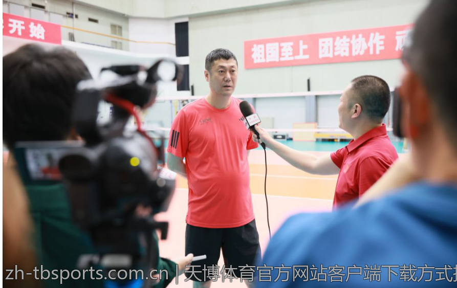 天博体育官方网站客户端下载方式指南