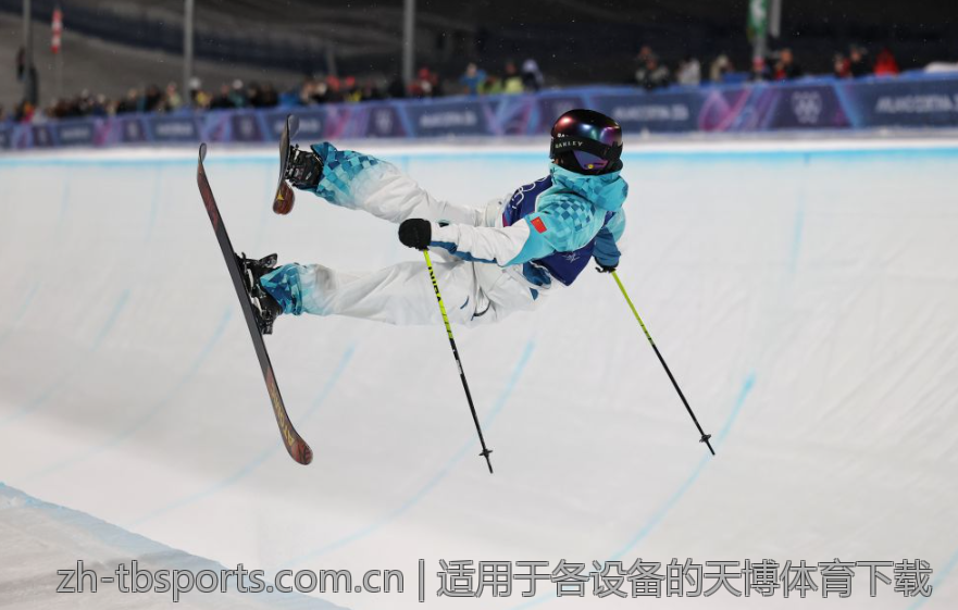 天博体育官网信息全面汇总