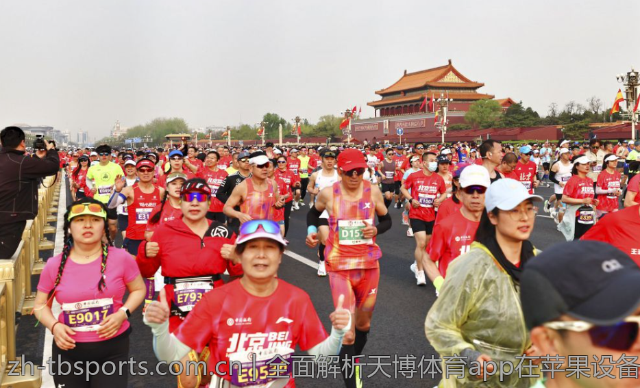 全面解析天博体育app在苹果设备上的功能